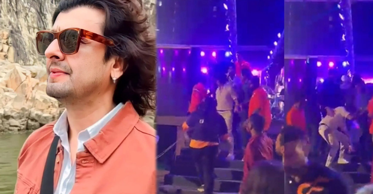 sonu-nigam-case The MLA tendered an apology to the singer on behalf of his son. Photo: Instagram