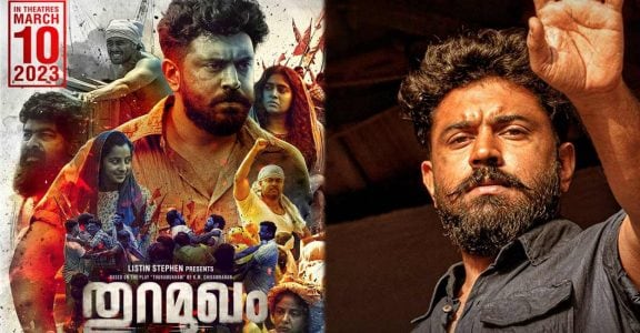 'Thuramukham' Review: A powerful ode to struggle against chaapa system ...