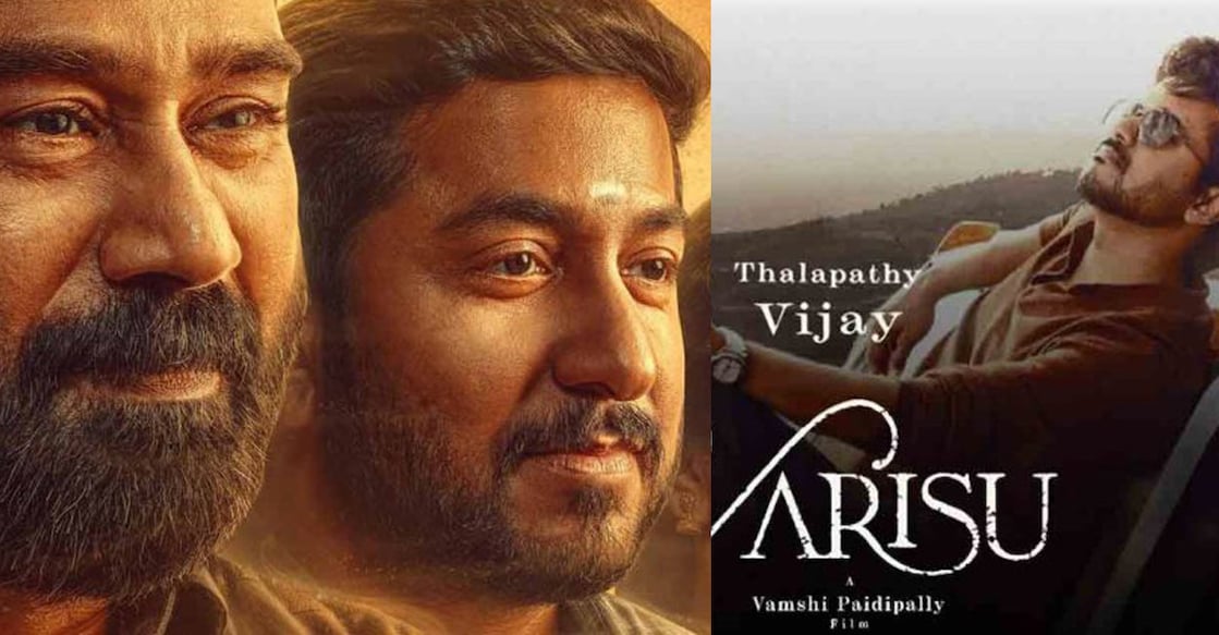 varisu-thankam In Varisu, Vijay plays the prodigal heir. Movie posters