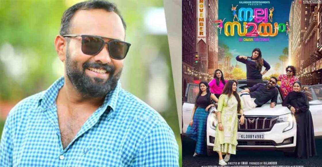 The film hit theatres on December 30.