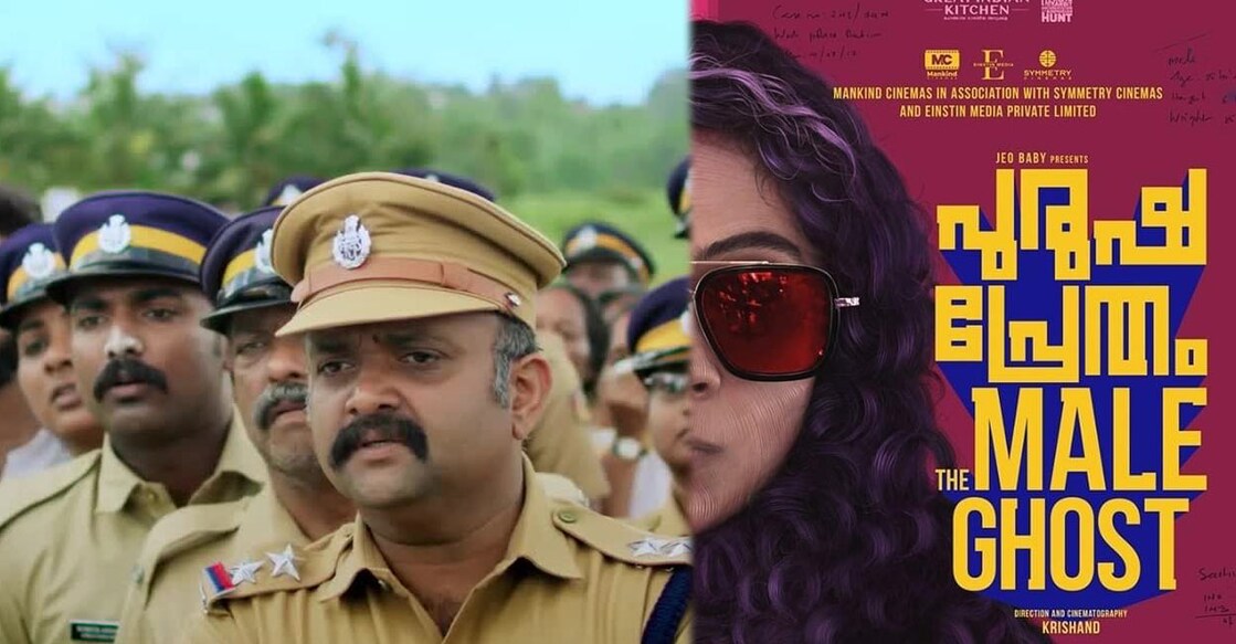 'Purusha Pretham' is releasing on SonyLiv. Photos: Imdb