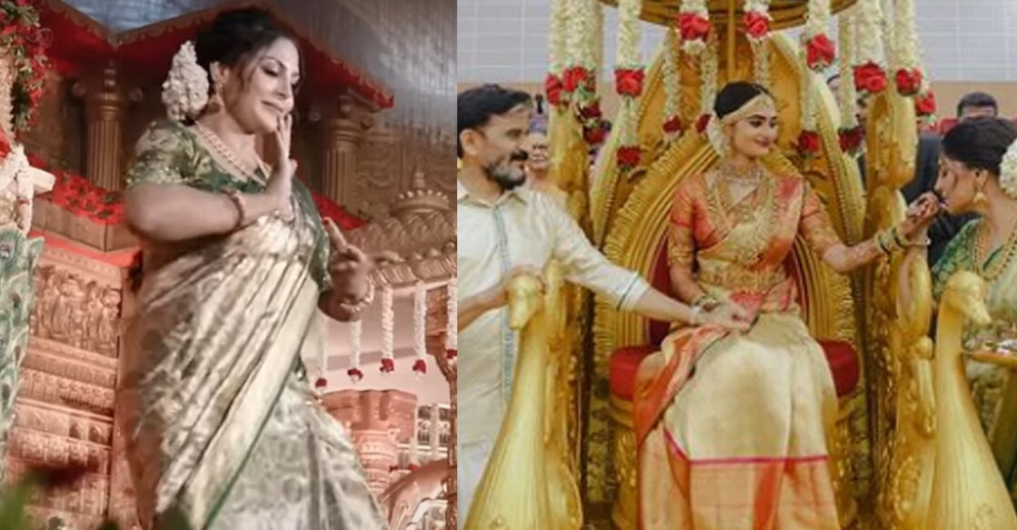 The function was attended by industry peers and politicians. Photos: Instagram | YouTube