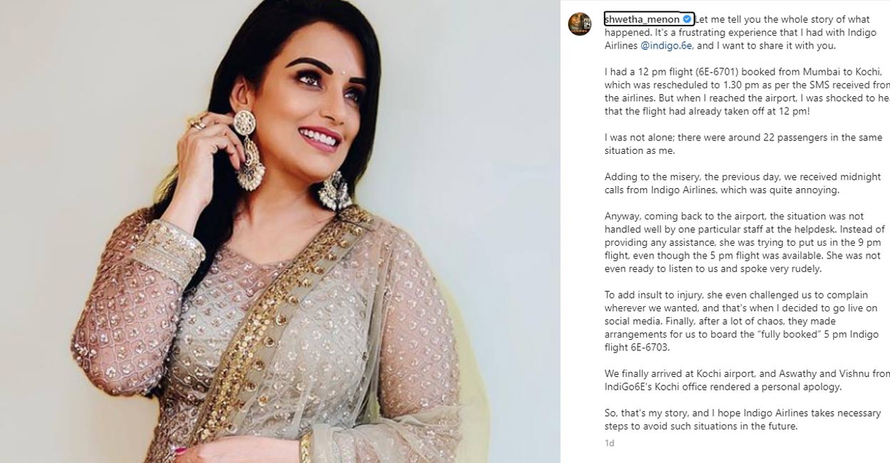 The actress had booked a ticket from Mumbai to Kochi. Photos: Instagram
