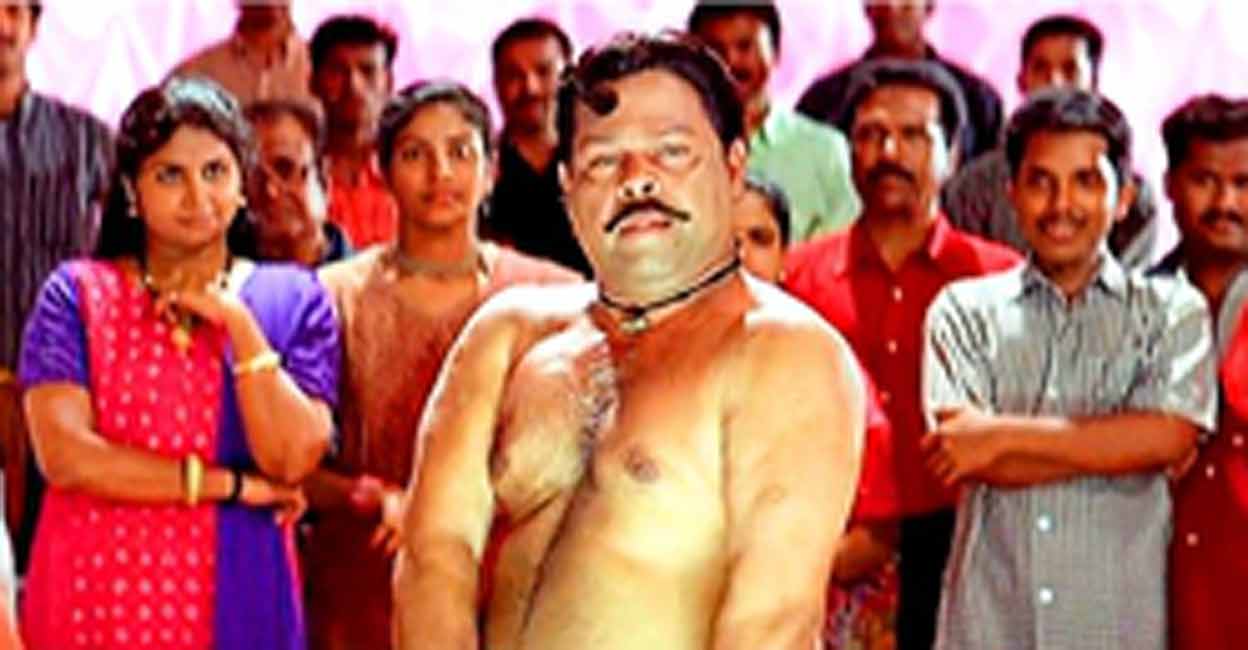 kalyanaraman kalyanaraman