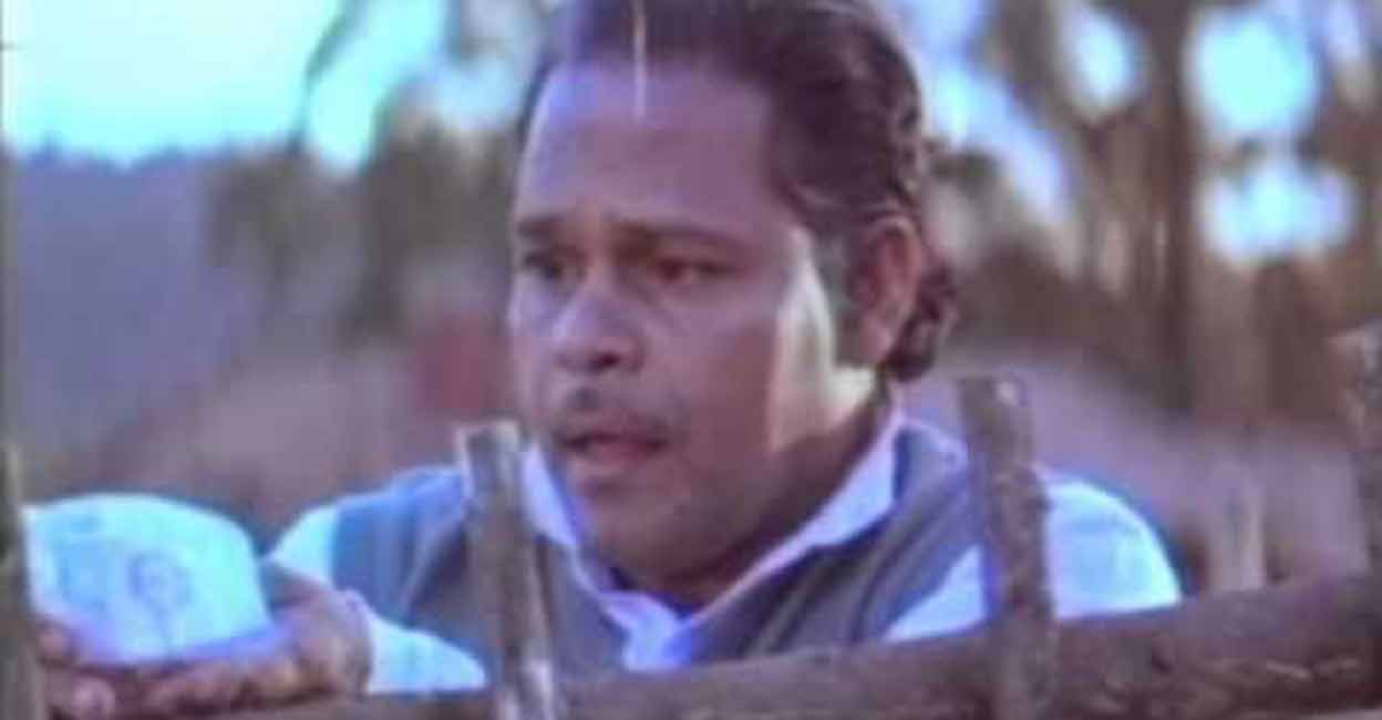 kilukam kilukam