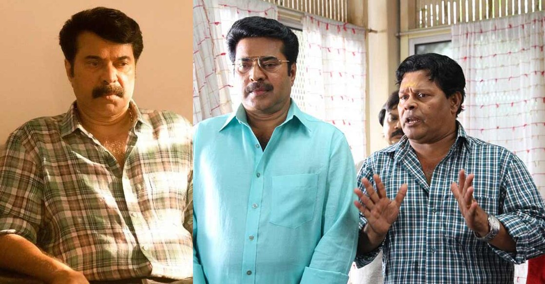 Innocent and Mammootty did several combination scenes over the years