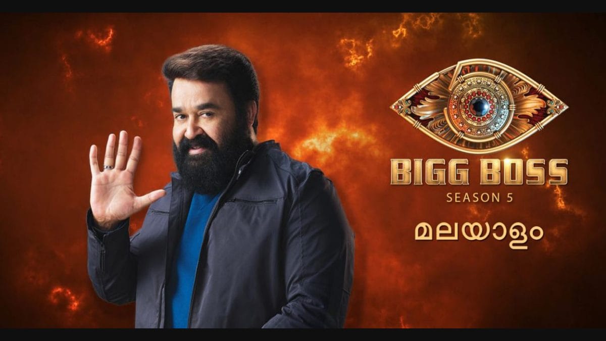 Vijay Tv Telugu Bigg Boss Hotstar Mihara Yasuhiro Watch Bigg Boss