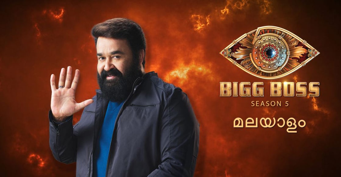  Bigg Boss has chosen a unique mix this year. Photo: Disney+Hotstar