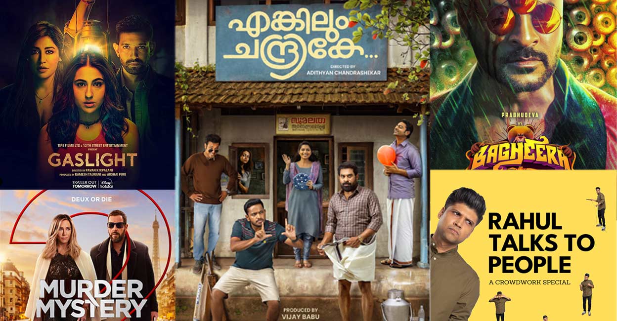 ott-releases-march-31 Posters of movies releasing on streaming platforms this week | Imdb