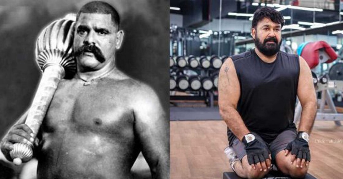 The rumours started doing the rounds recently