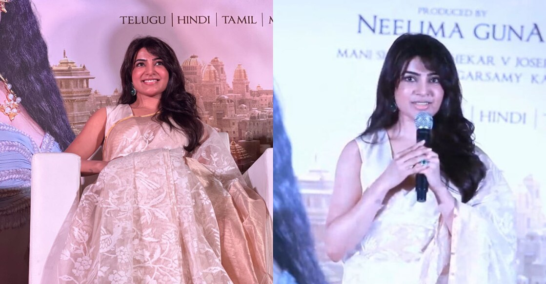 Samantha was in Kochi for the promotion of her upcoming film. Photos: Twitter