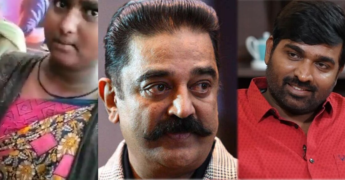 The management of Rohini Silver Screens, which came under scrutiny, issued a clarification on the incident. Photo: Twitter | Manorama