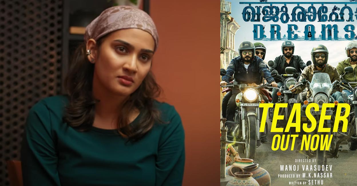 The road movie features Arjun Ashokan, Sreenath Bhasi, Sharafudheen, Aditi Ravi and Dhruvan. Photo: YouTube still