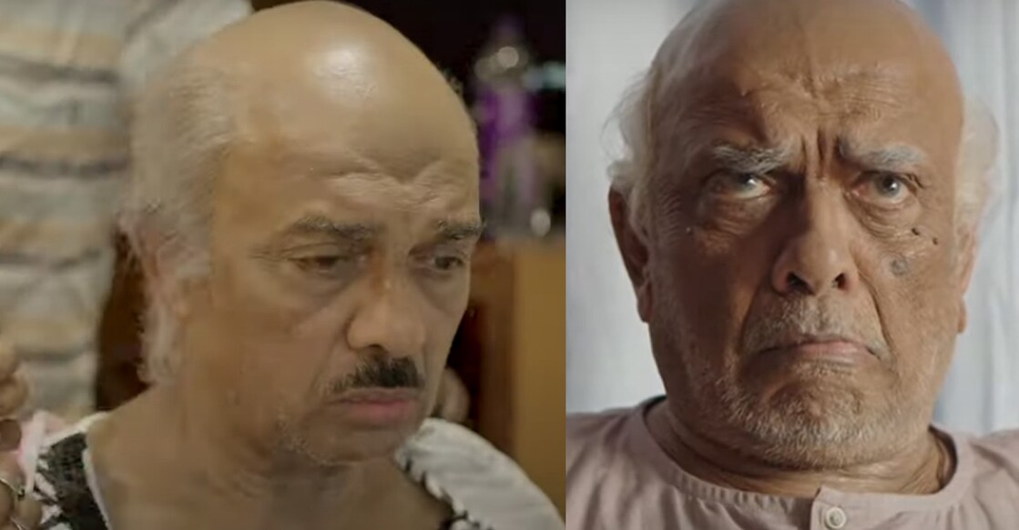 The makeup along with Vijayaraghavan's expressions brought life to Ittoop's character in 'Pookkaalam'. Video stills | YouTube