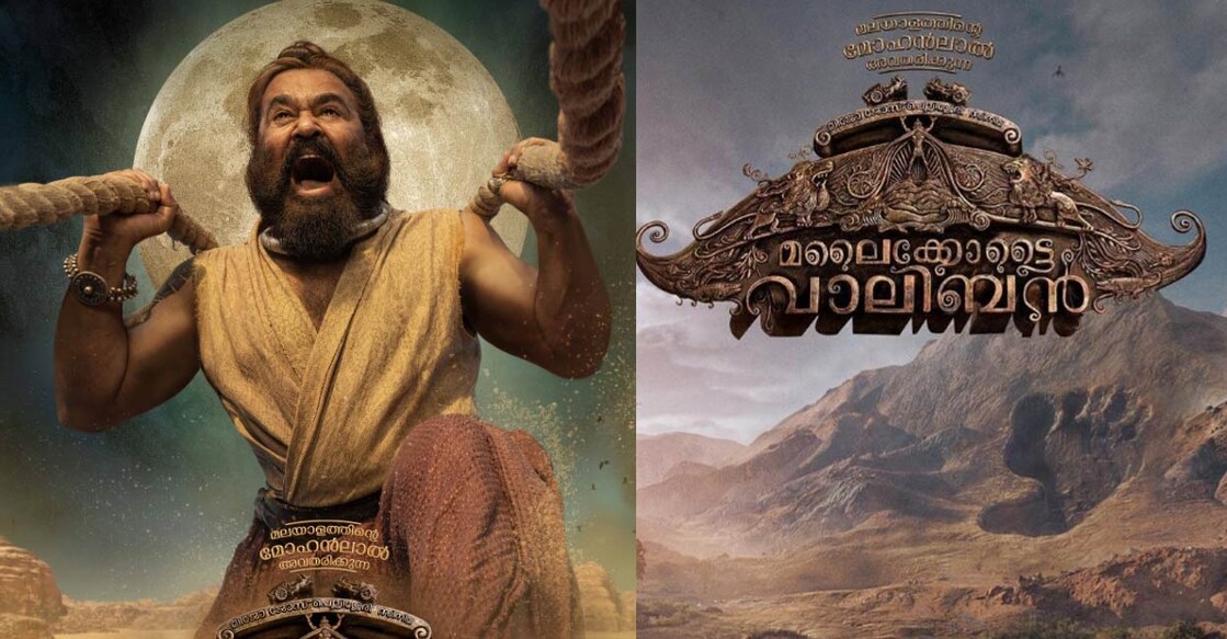 The poster hints that Mohanlal will be playing a wrestler in the film. Photos: Facebook