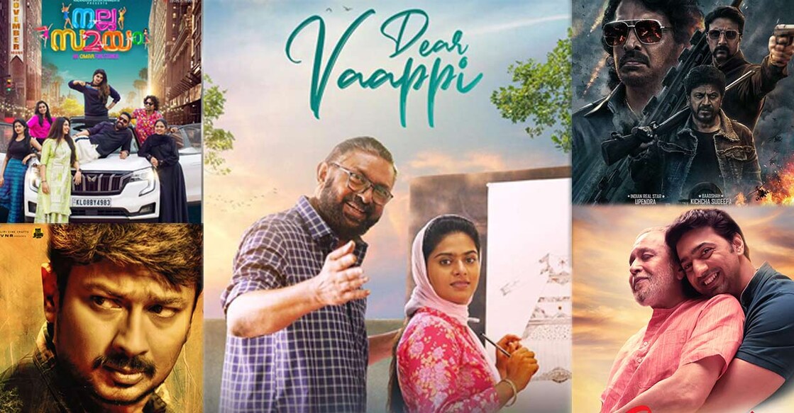 Posters of films that are streaming on various OTT platforms this weekend. Posters: Imdb