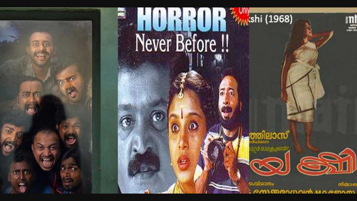 Ghost short 2025 film in malayalam