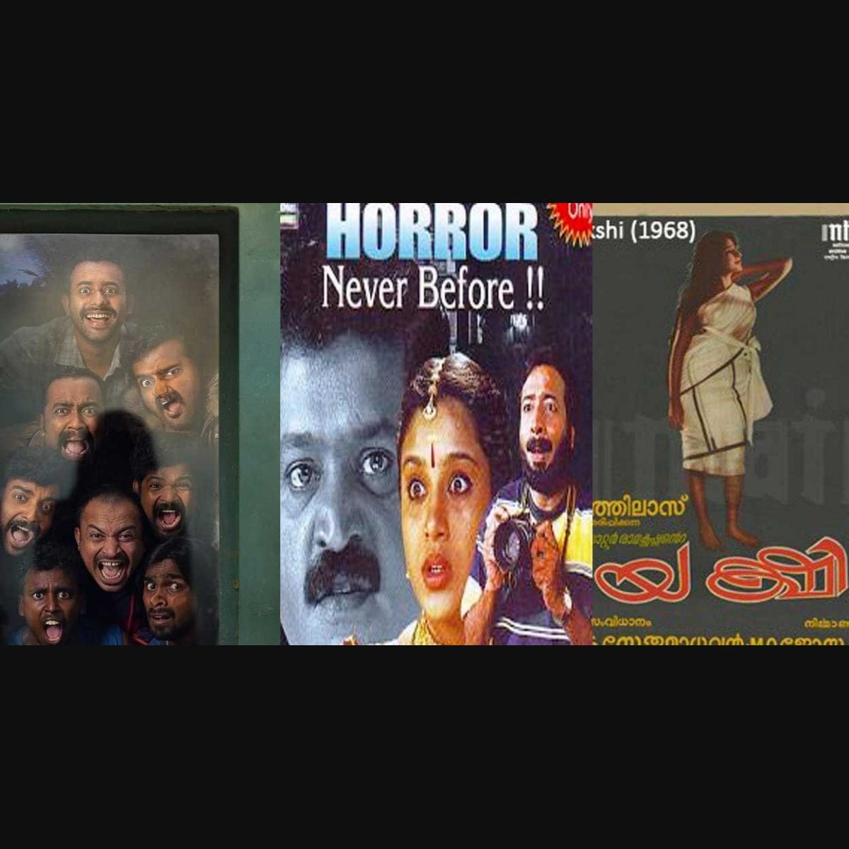 Beyond the chiffon saree: Evolving depictions of ghosts in Malayalam cinema  | Onmanorama