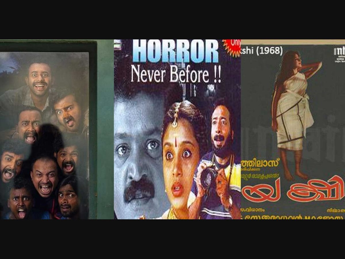 Beyond the chiffon saree: Evolving depictions of ghosts in Malayalam cinema  | Onmanorama