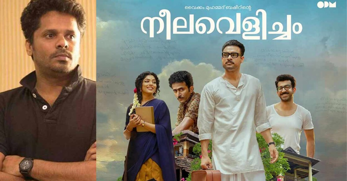 Aashiq Abu makes a detailed statement on the copyright of the songs he used in the film &#39;Neelavelicham&#39;. Image courtesy: Instagram