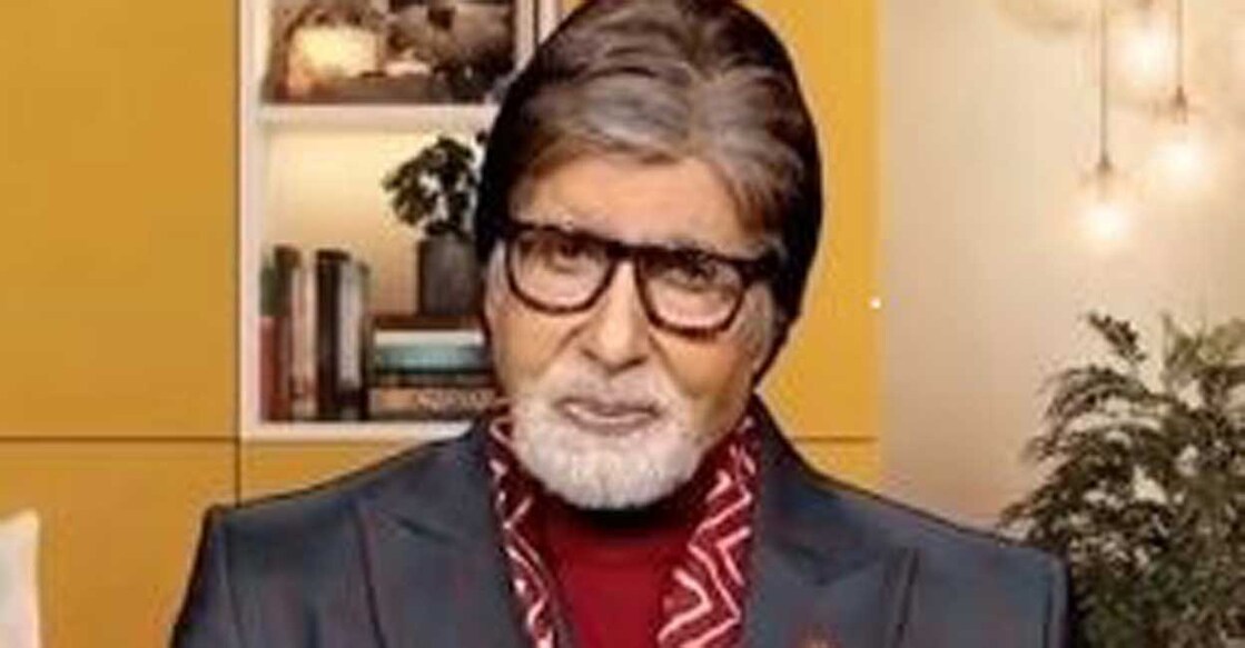 Amitabh Bachchan. Photo: IANS