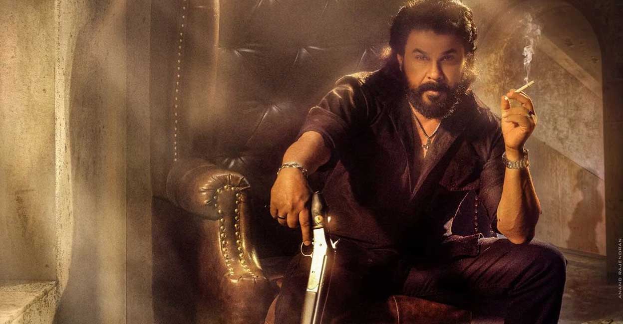 Dileep's 'Bandra' Teaser Leaves Fans Excited For Action-packed Drama ...