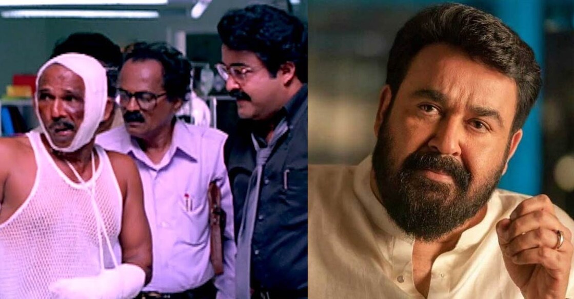 Mohanlal had worked with Mamukkoya in several movies
