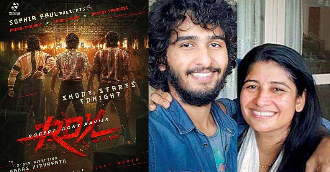 shane-nigam-letter