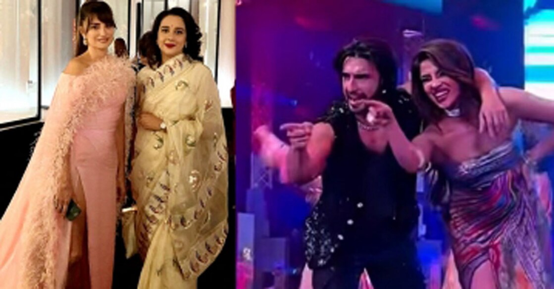 NMACC Event. Photo: IANS