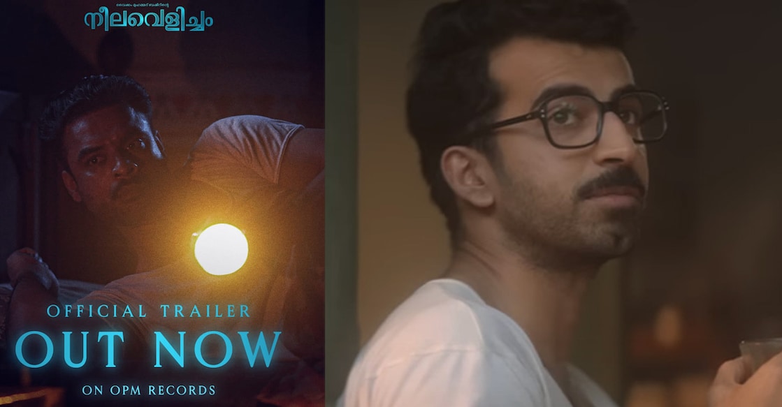 The trailer gives you a glimpse of the haunted house and the romance between the two lovers played by Rima Kallingal and Roshan Mathew.