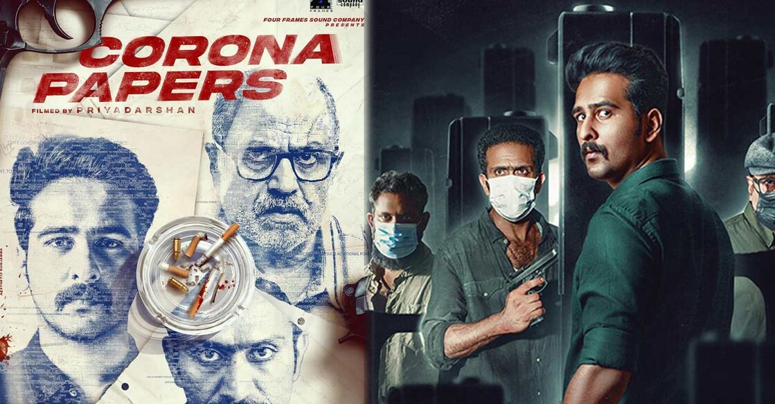 The film draws inspiration from Sri Ganesh's Tamil film 'Thottakal'. Movie posters: Imdb