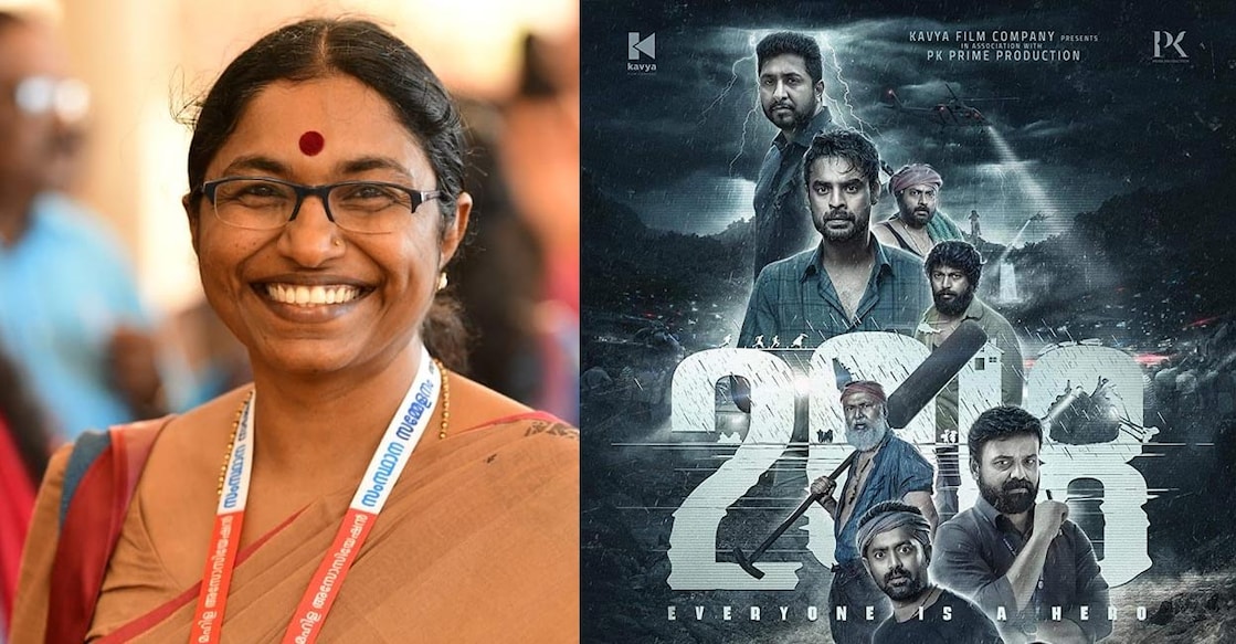 sreekala-2018 Sreelekha also alleged that the director hasn’t bothered to do the research necessary for such a film. Photo: Facebook