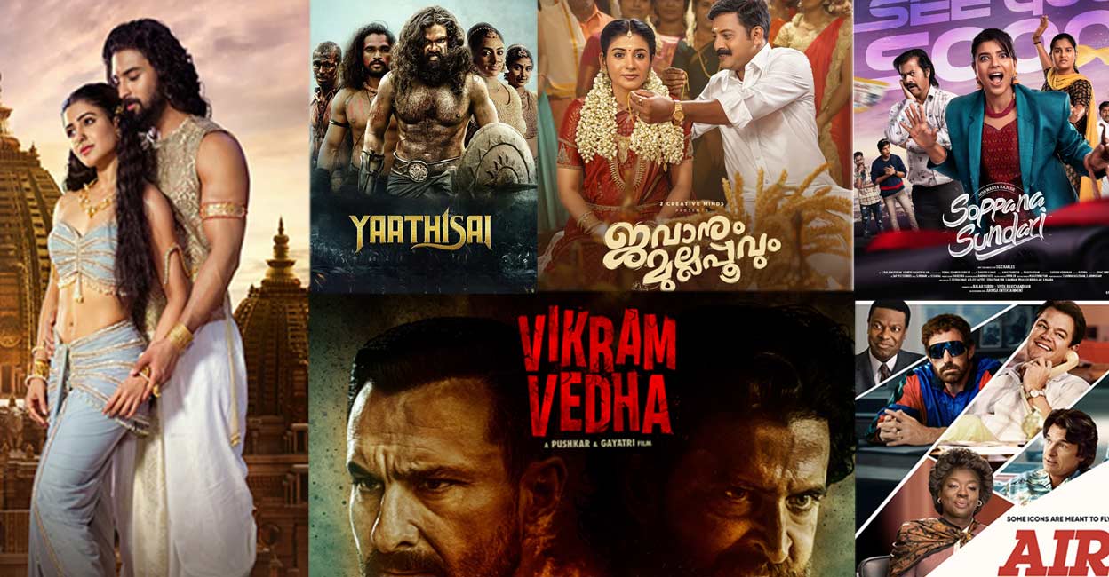 Shaakuntalam', 'Soppana Sundari', 'Jawanum Mullapoovum', 'Vikram Vedha':  New OTT releases this week | Entertainment News | Onmanorama