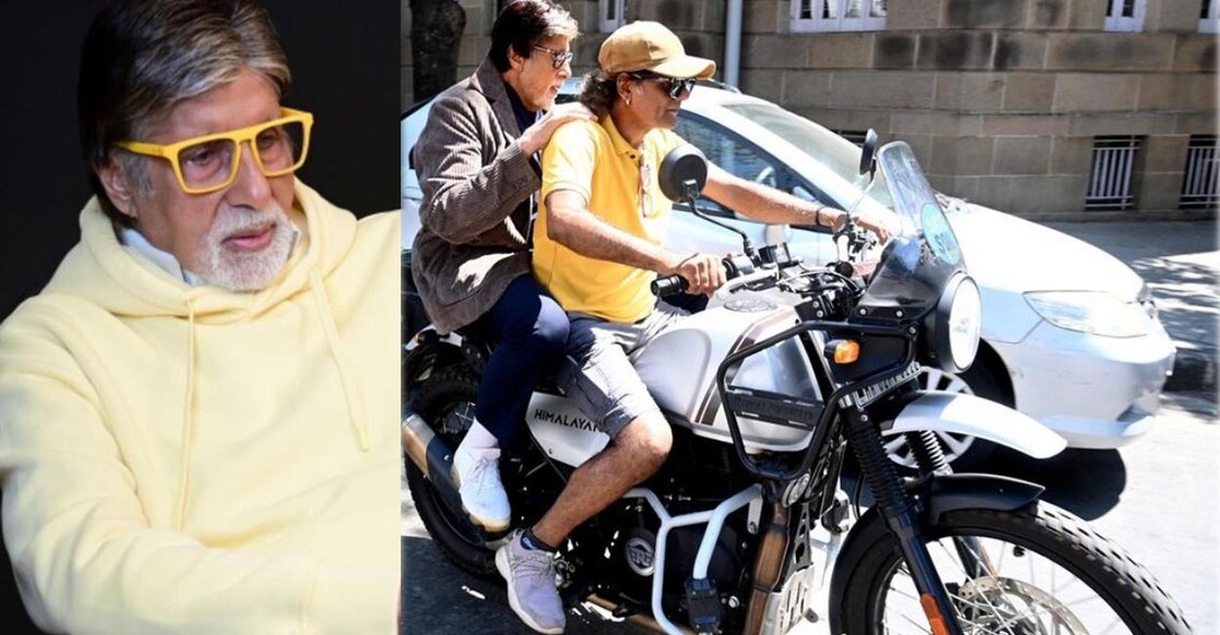 'Thank you capped, shorts and yellowed T - shirt owner,' wrote Amitabh Bachchan on Instagram.