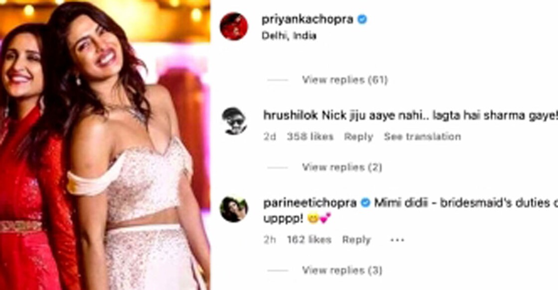 Parineeti and Raghav recently got engaged in an intimate ceremony held in New Delhi on May 13. Photo: IANS