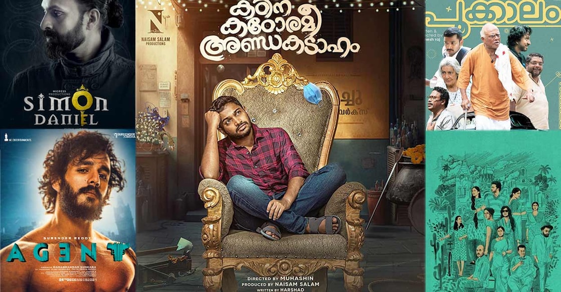 Posters of new OTT releases. Photos: Imdb