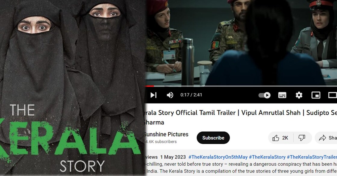 They have removed the claim that 32,000 women from Kerala left state to join IS in their YouTube description. Photo: Imdb | YouTube