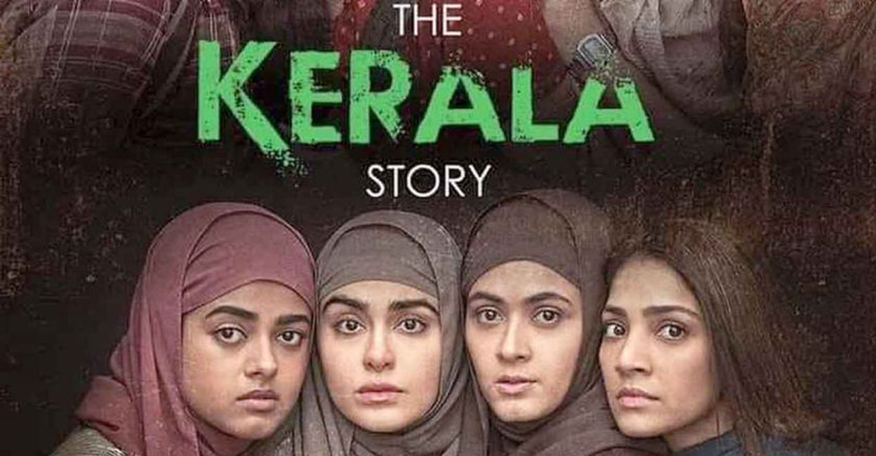 A poster of the movie, The Kerala Story. 