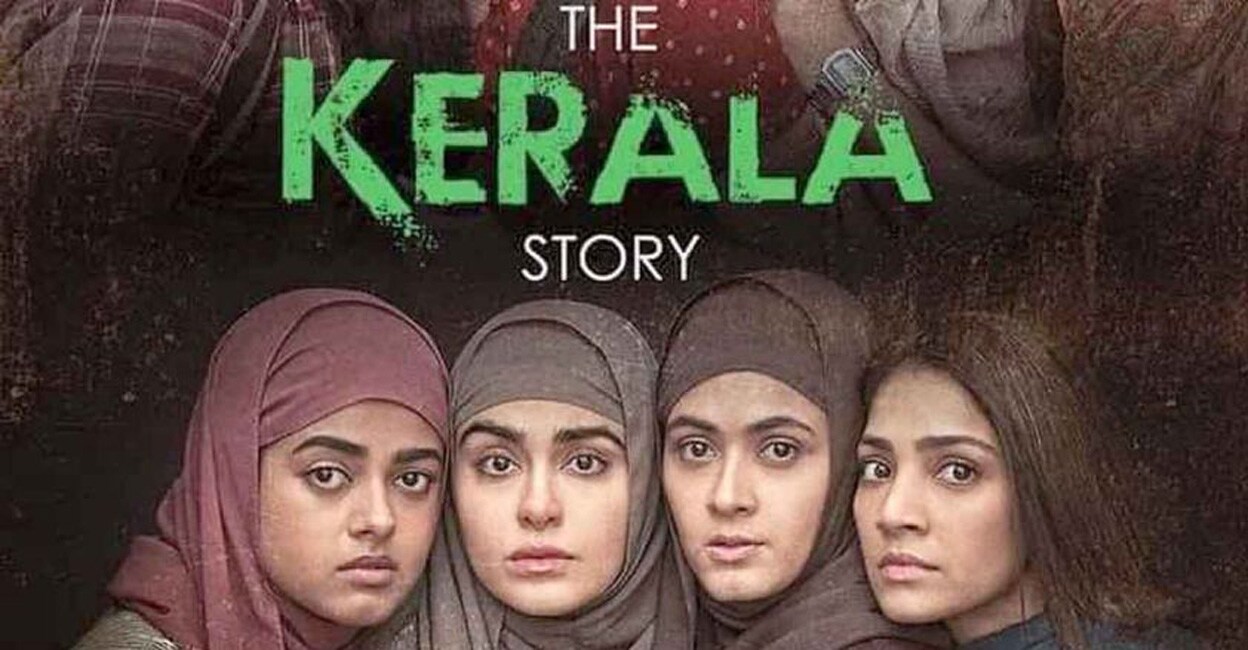 A poster of the movie, The Kerala Story. 