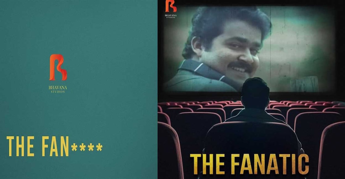 The Fanatic Series In their latest series, 'The Fanatic,' Bhavana Studios aims to introduce viewers to these ardent fans from diverse backgrounds. Photo: Instagram/Bhavana Studios