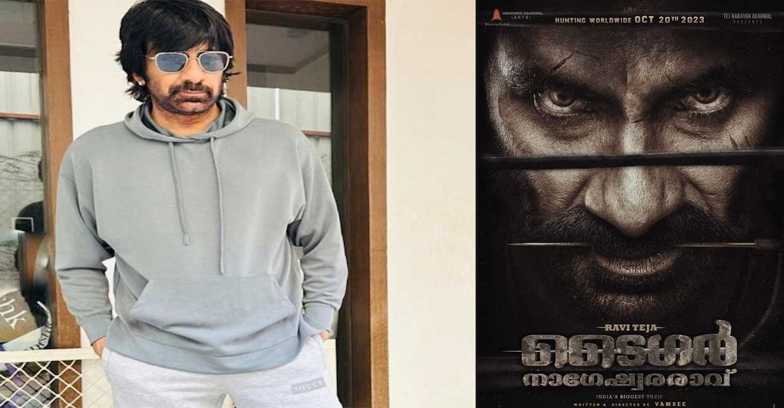 The box office hunt for 'Tiger Nageswara Rao' commences on Dussehra, with the film set to release worldwide on October 20th. Photo: Ravi Teja/Instagram