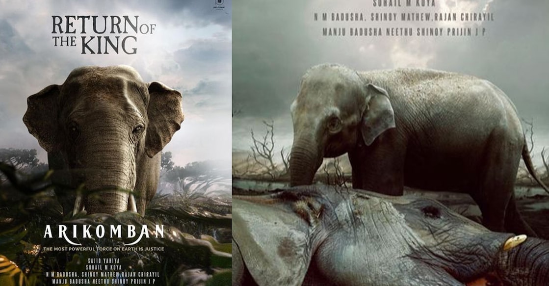 The film is expected to be shot in Sri Lanka and Kerala. Movie poster: Instagram | sajidyahiya