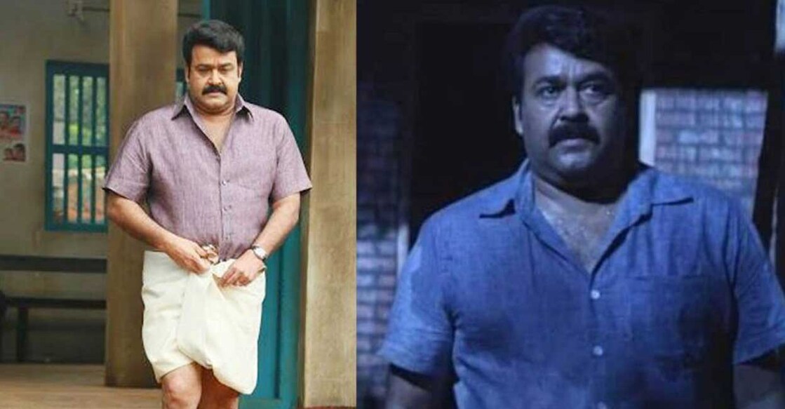 'Drishyam' turned a family story into a thriller. Photo: Manorama