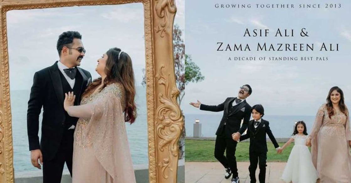 It was in 2013 that Asif married Zama Mazreen Ali. Photo: Manorama