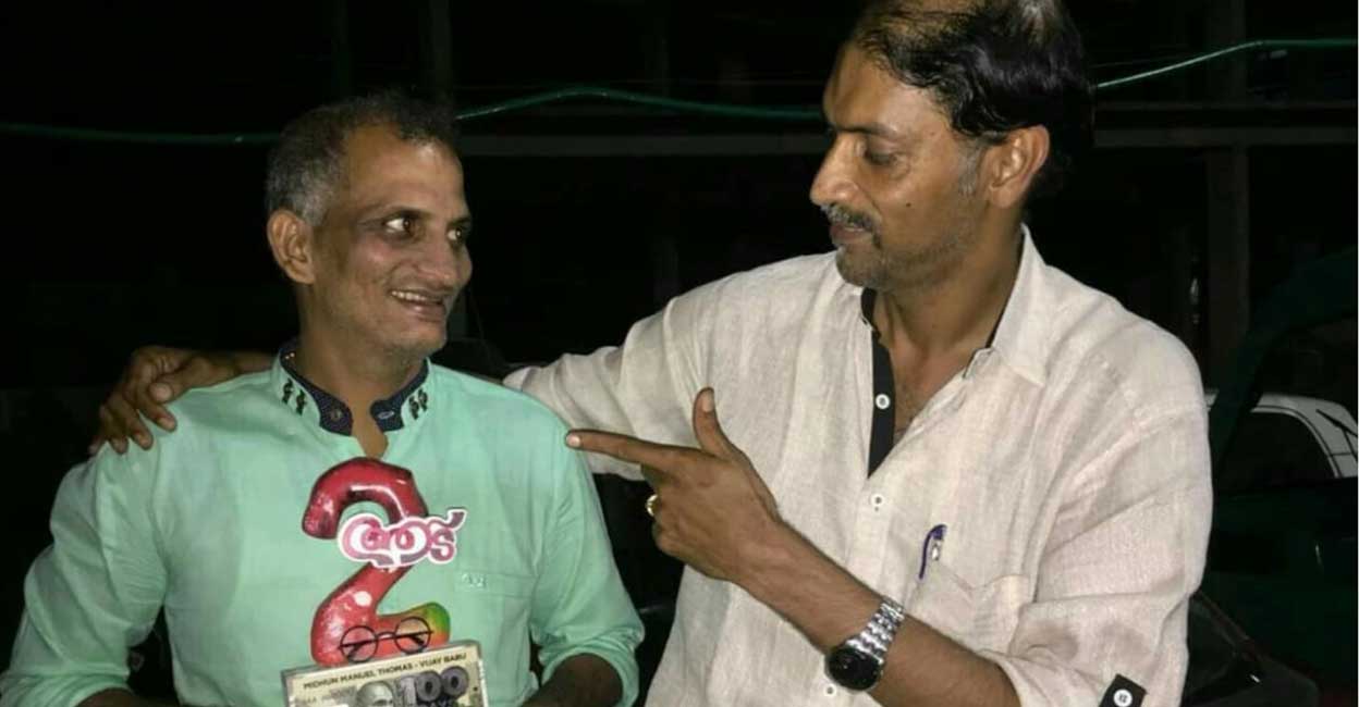 During the last few days, several of Harish's friends had requested monetary help for his treatment on mainstream media and social media. Photo: Facebook