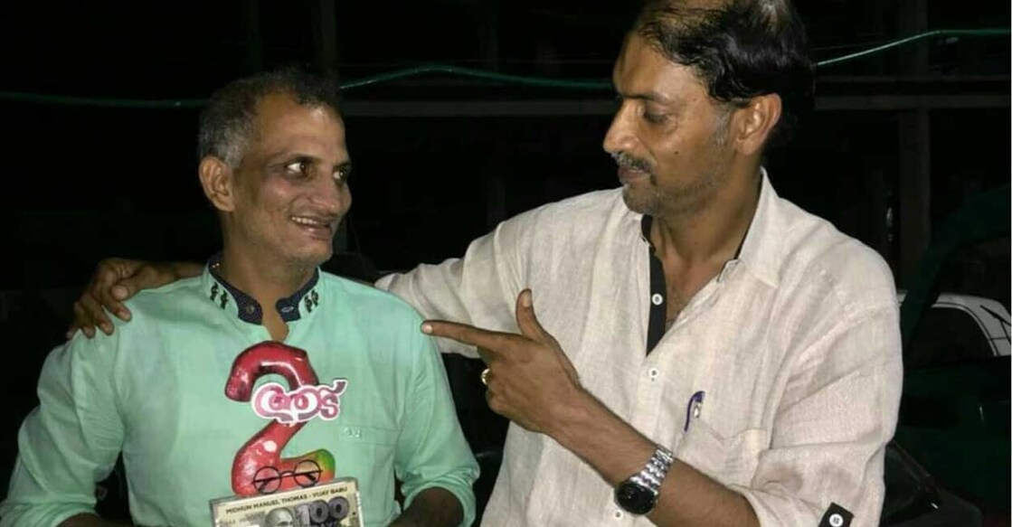 During the last few days, several of Harish's friends had requested monetary help for his treatment on mainstream media and social media. Photo: Facebook