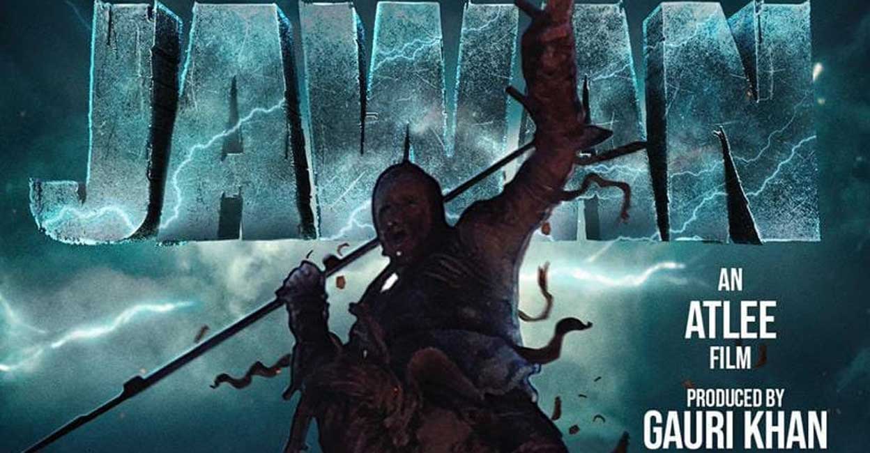 Jawan movie poster. Photo: IMDb