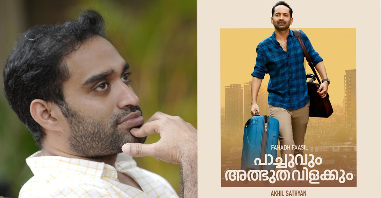 akhil-sathyan-two