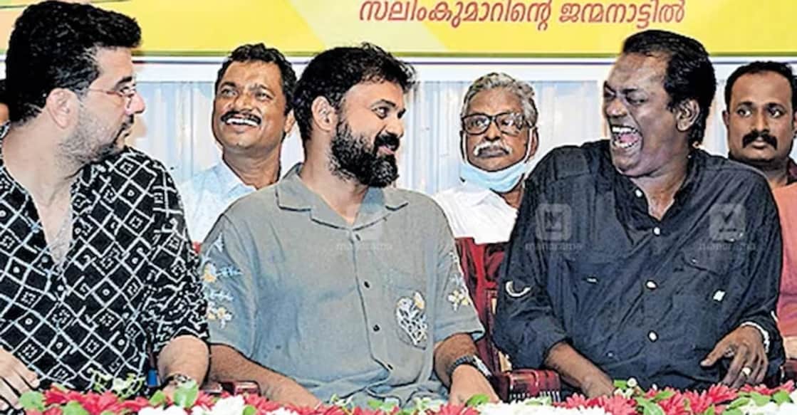 Salim Kumar with actors Ramesh Pisharody (let) and Kunchacko Boban  and screenwriter Benny P Nayarambalam during the release of his autobiography 'Eeshwara Vazhakkillallo'.