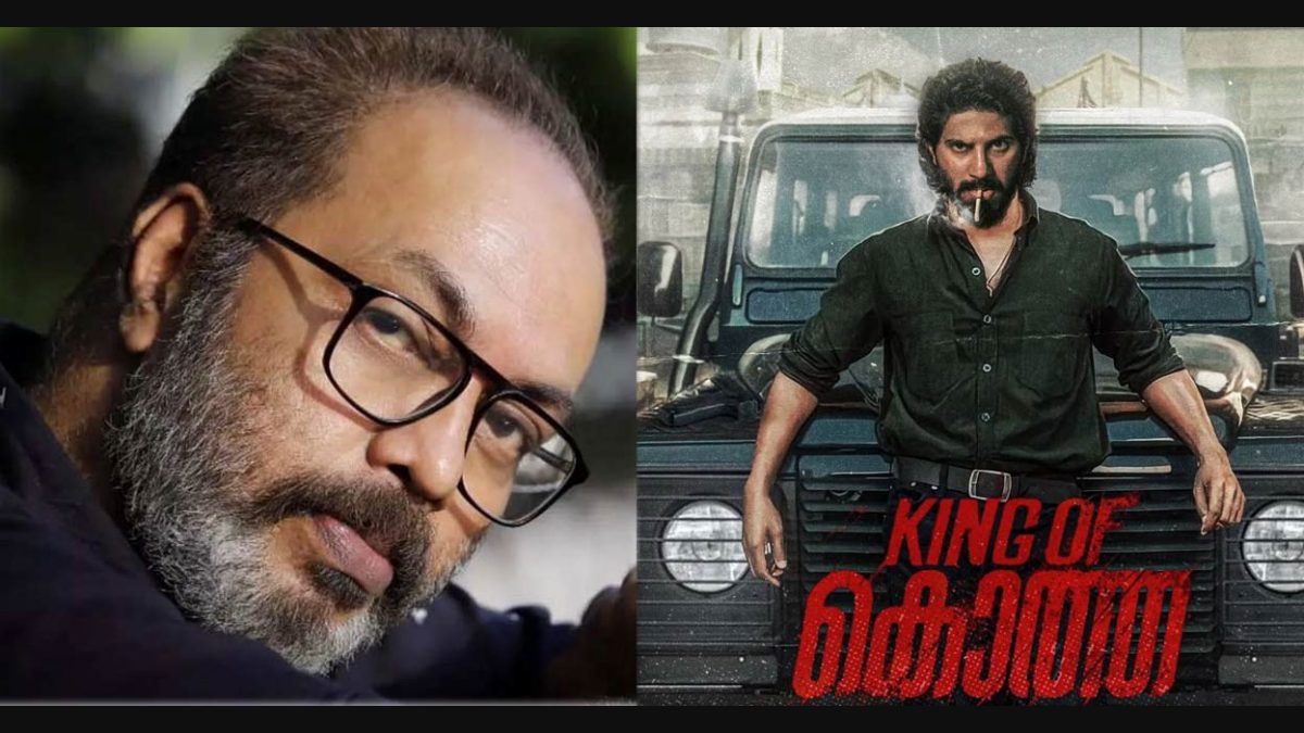 Shammi Thilakan excited about playing prominent role in Dulquer  Salmaan-starrer 'King of Kotha', Entertainment News